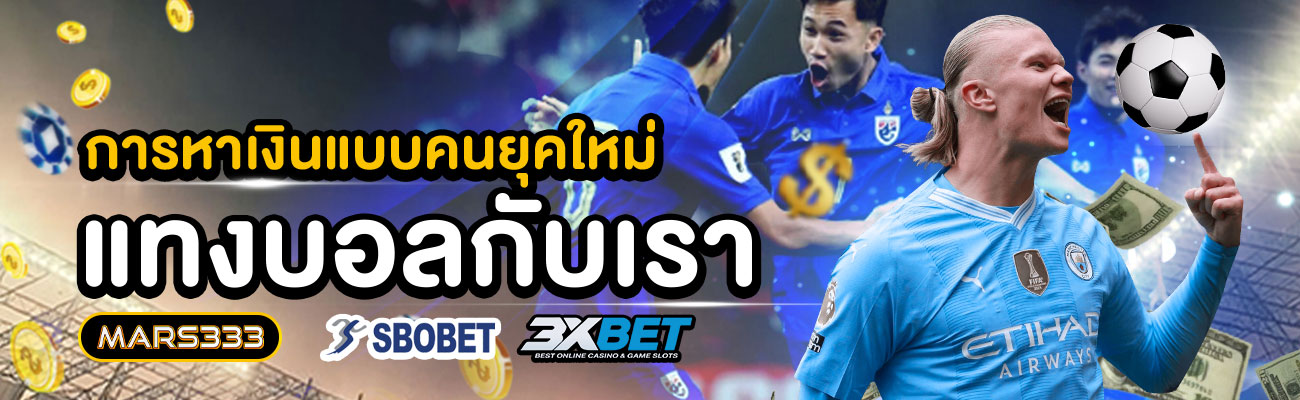 3xbet